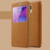 BASEUS Terse Leather кожен калъф тип тефтер за Samsung N910 Galaxy Note 4 Кафяв
